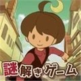 解谜博士和秘密之书免费原版