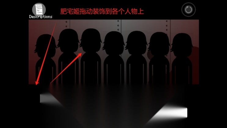 节奏盒子Corruptbox模组 v 安卓免费版图1
