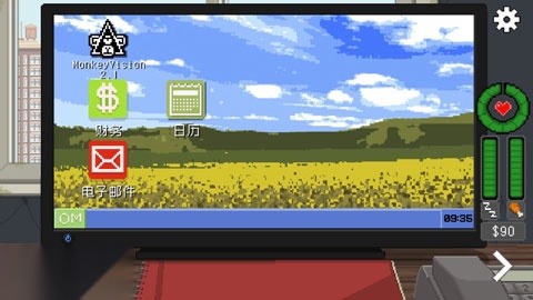 别喂猴子 游戏纯净版