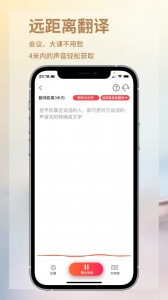 音书(1)