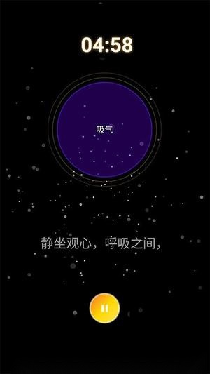 乾坤易趣 官方最新版