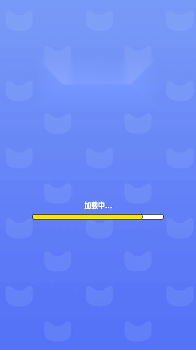 找出不对劲gm菜单免广告版