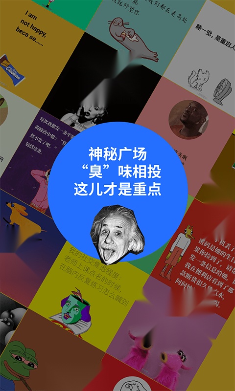 鲱鱼罐头
