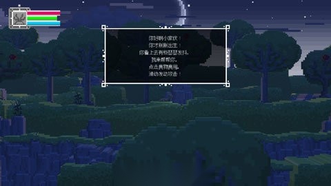 鹿神传说移动端 原版