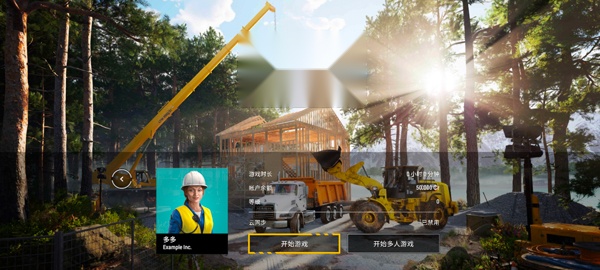 建筑模拟器4(Construction Simulator 4)手机免费版