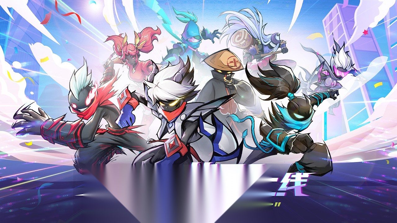 火柴人联盟2  直装版图1
