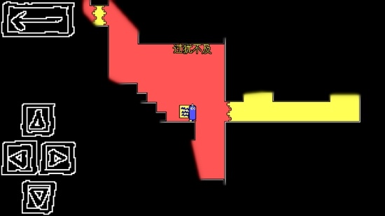 AAAAXY  游戏绿色版