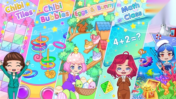 赤壁娃娃安装升级版