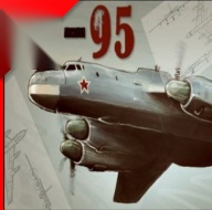 图95轰炸机Flash版
