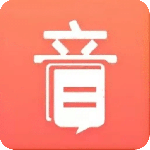 音书