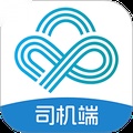 新投智运司机官方版