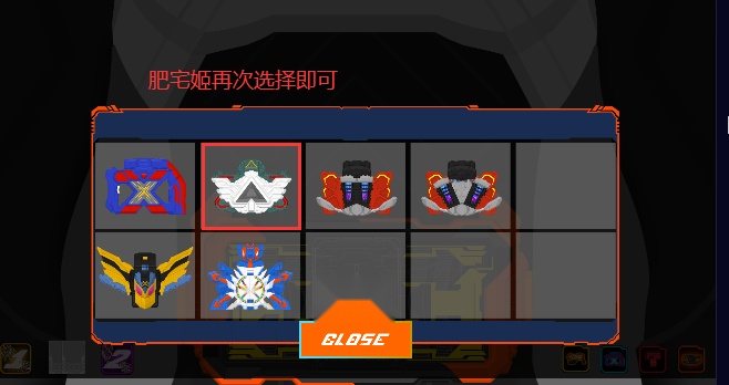 假面骑士恐惧终式模拟器(Gotchard SIM)  更新版