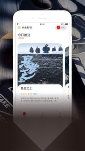 糟老头至尊版图3