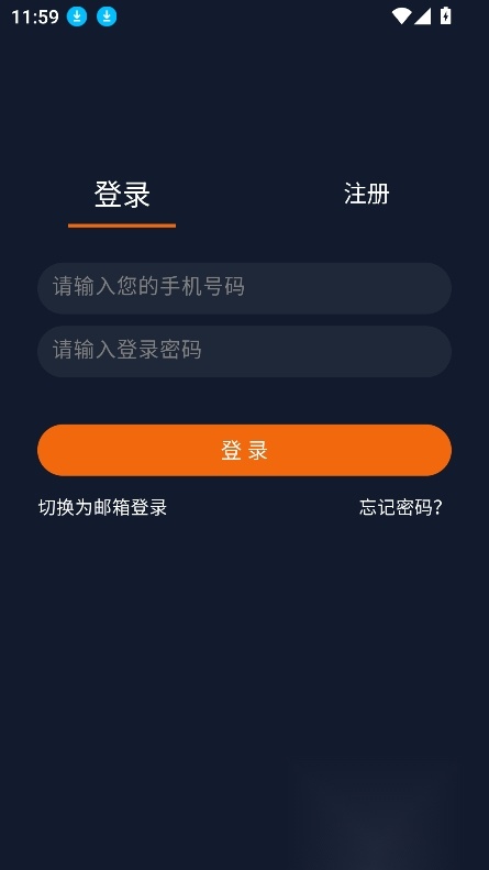 新宕卧 优化版图1