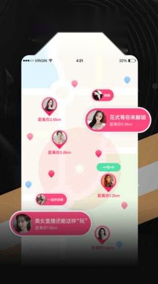 onlyyou (3)