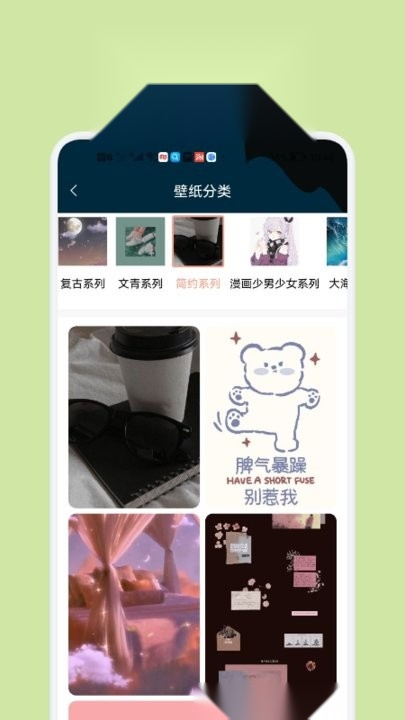 趣逗贴纸 