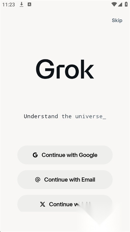 grok优化版