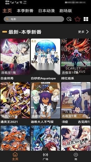 z漫画图3