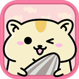 仓鼠家园 直装版 v1.4.3