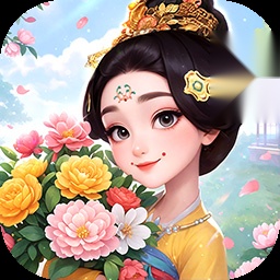 我的花园世界 手游直装版 v1.0.2