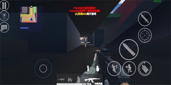 shoothouse游戏官方最新版(2)