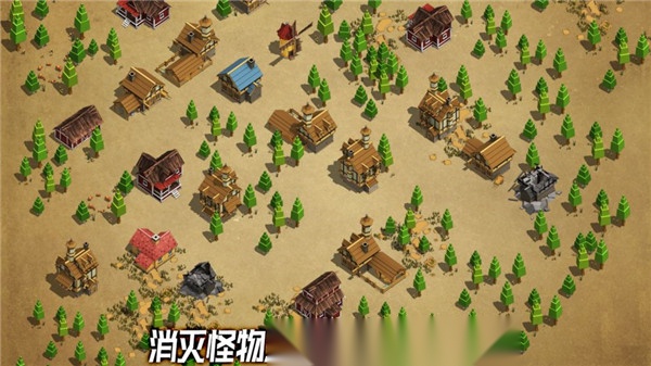 荒野农场版