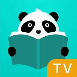 熊猫阅读TV版 v2.0.0