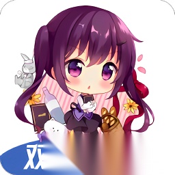 双子星动漫 免费原版