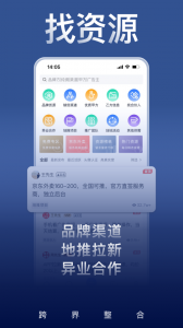 U客直谈(1)