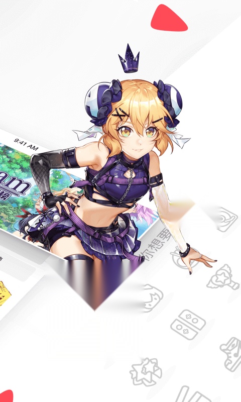 AC娘acfan  安卓免费版图1
