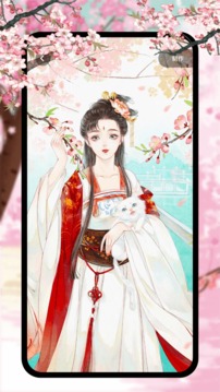 新新漫画移动版图3