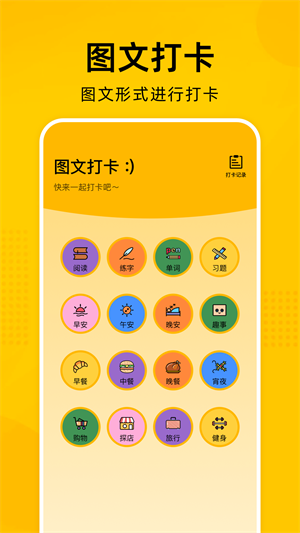 Zliabary图书馆 免费图3