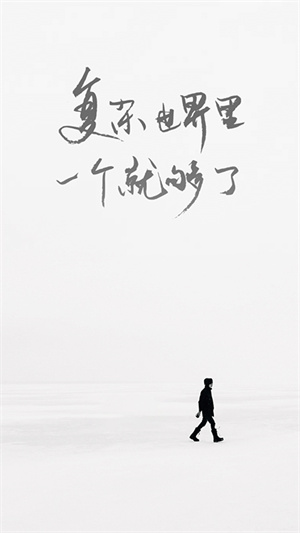 ONE一个成年版(1)
