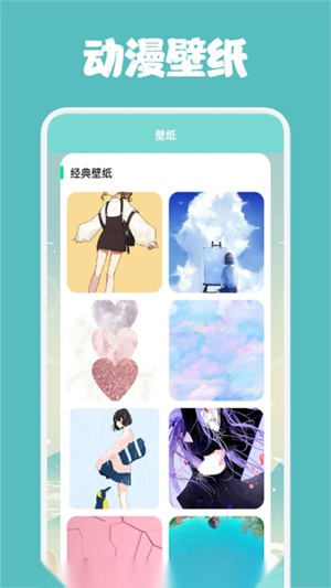 一耽女孩 正版(1)