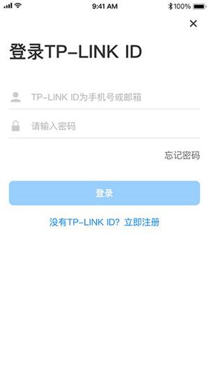 TPLINK  免费图2