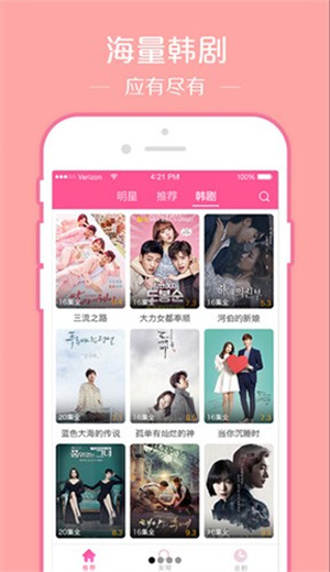 韩站版(1)