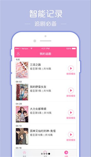 韩站版(2)