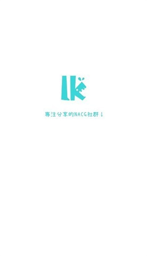 LK轻小说 免费图1