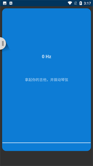 库乐队旧版(2)