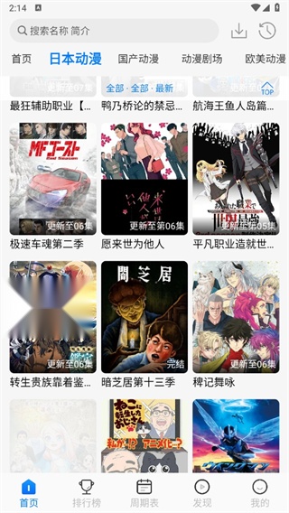 O站正版(2)