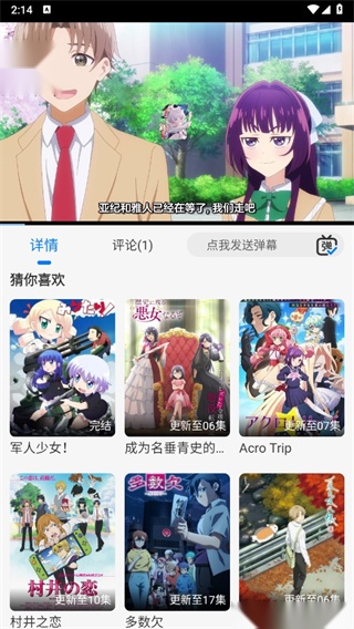 O站正版(3)