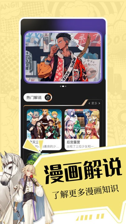Iwara里版(1)