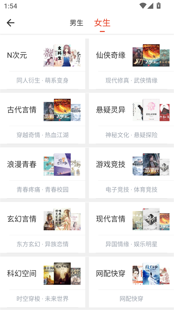 旧版图3