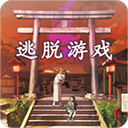 彼岸花slg官方版