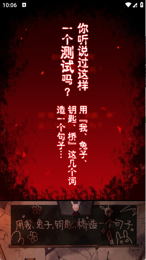日更计划手机最新版(5)
