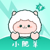 小肥羊漫画安卓免费版