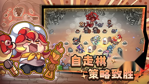 彩色点点战争 正版