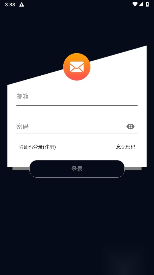 CO FIT手表优化版(1)
