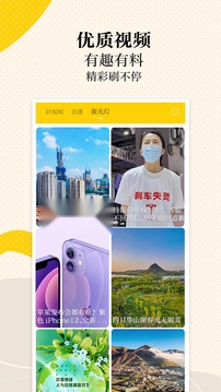 新黄河(2)
