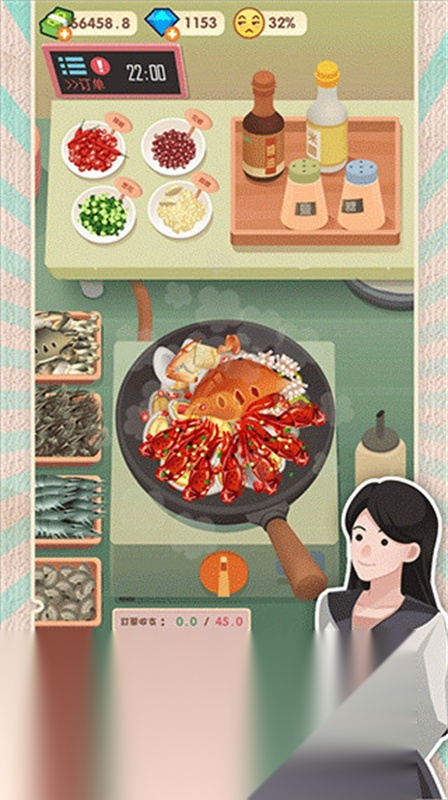 老爹热炒店  正版(3)